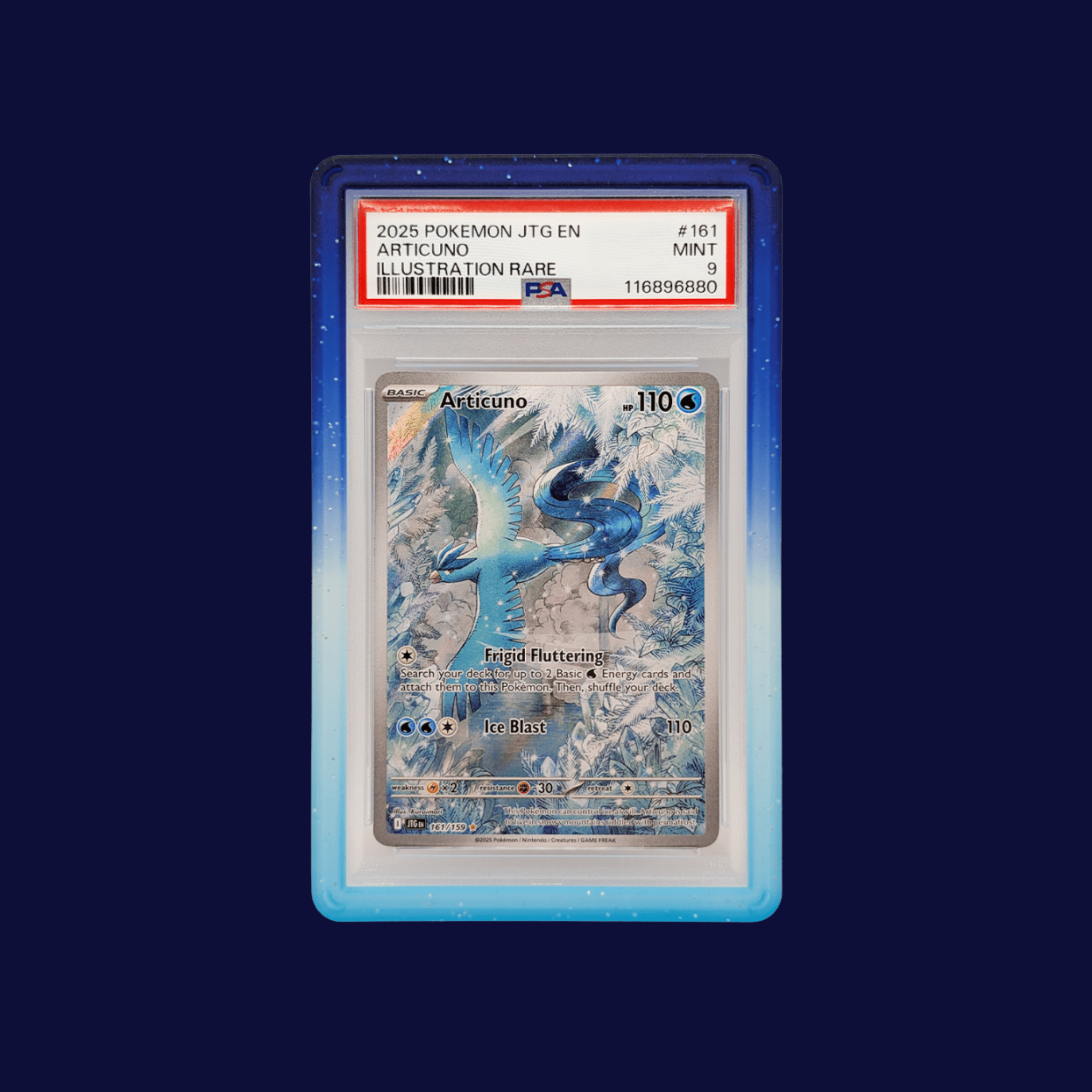 Hobby Defense PSA Gradient Slab Bumpers